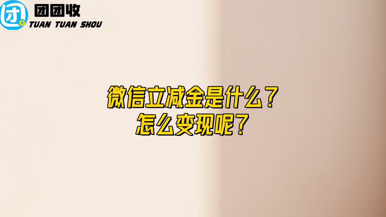 45689479.png