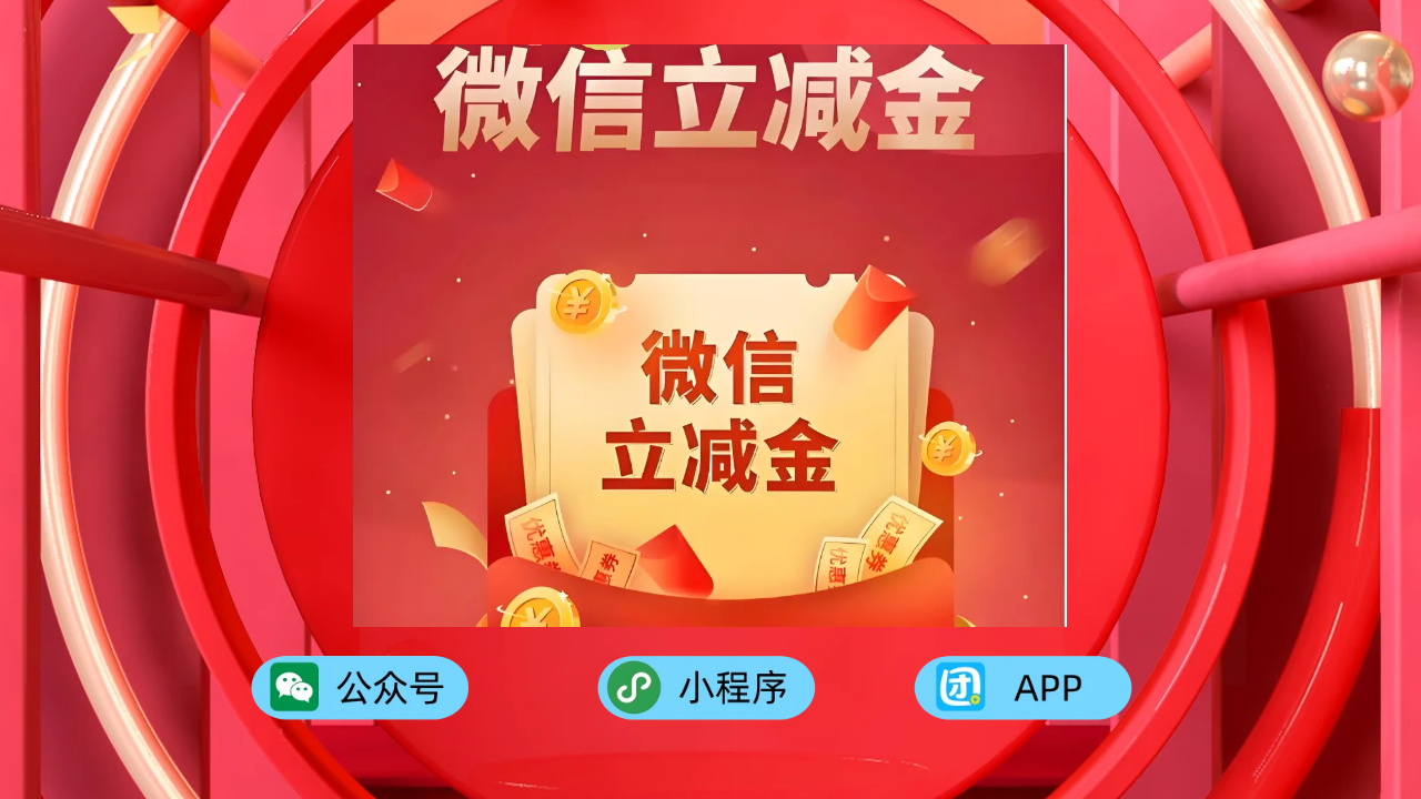 趣优优 1 插图 2.png