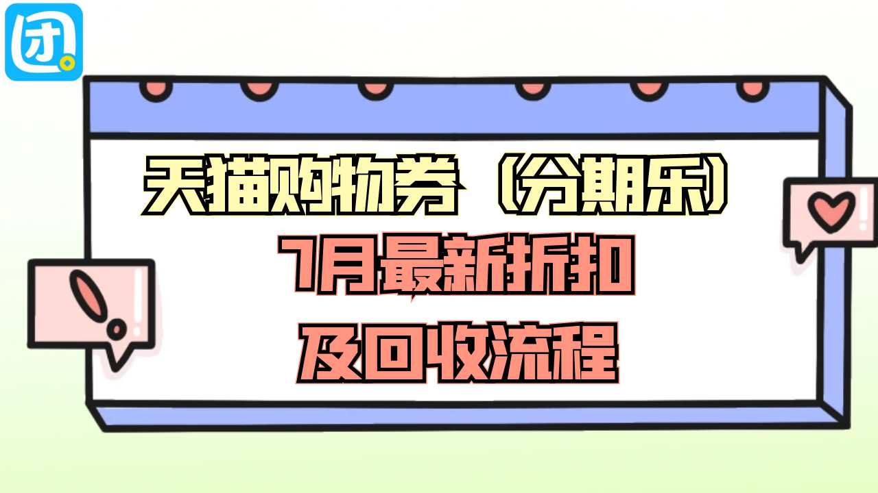 趣 2 插图 2.png