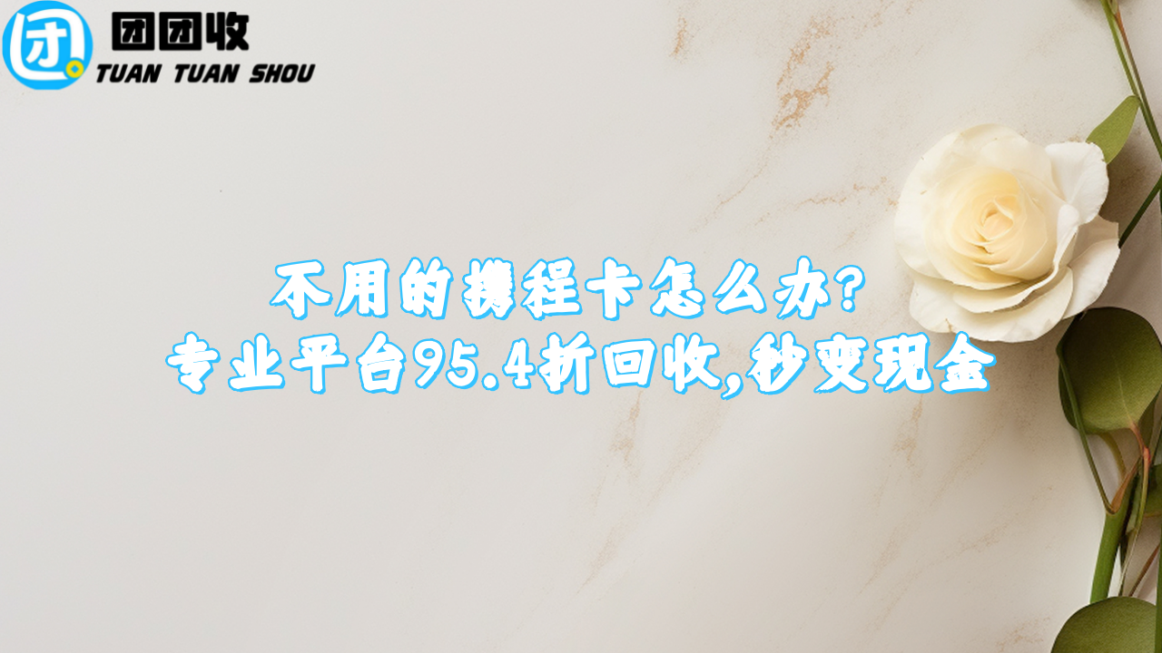 54654+.png
