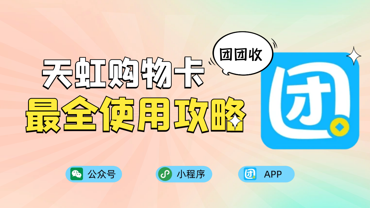 趣 3 插图1.png