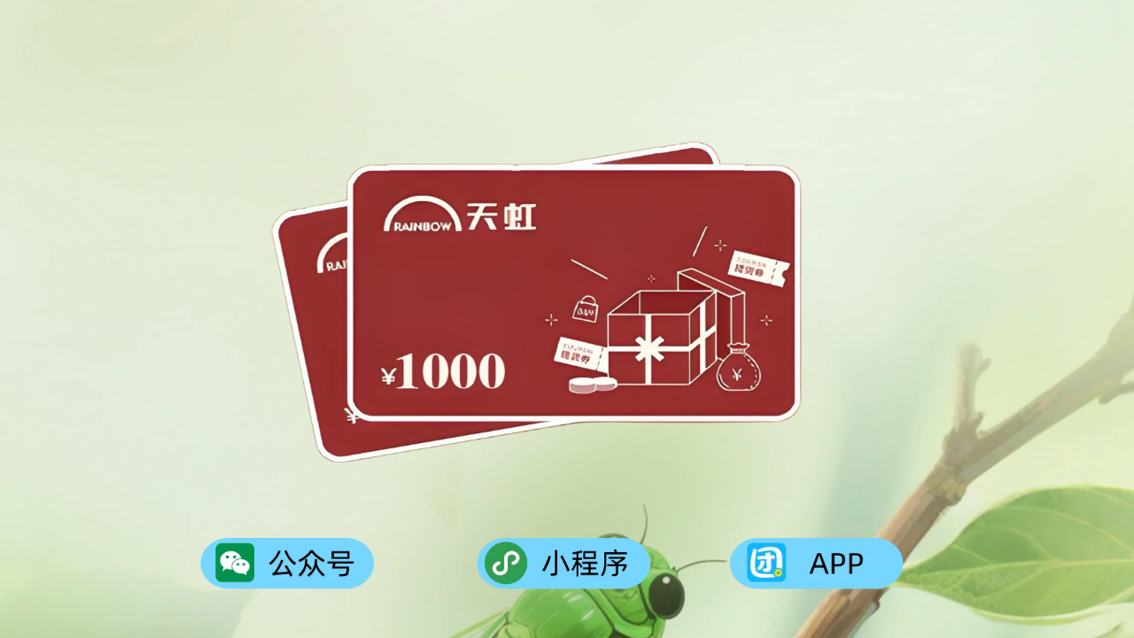 趣 3 插图 3.png