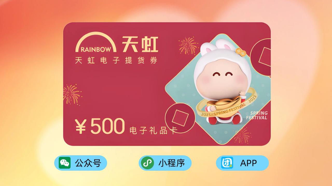 趣 1 插图.png