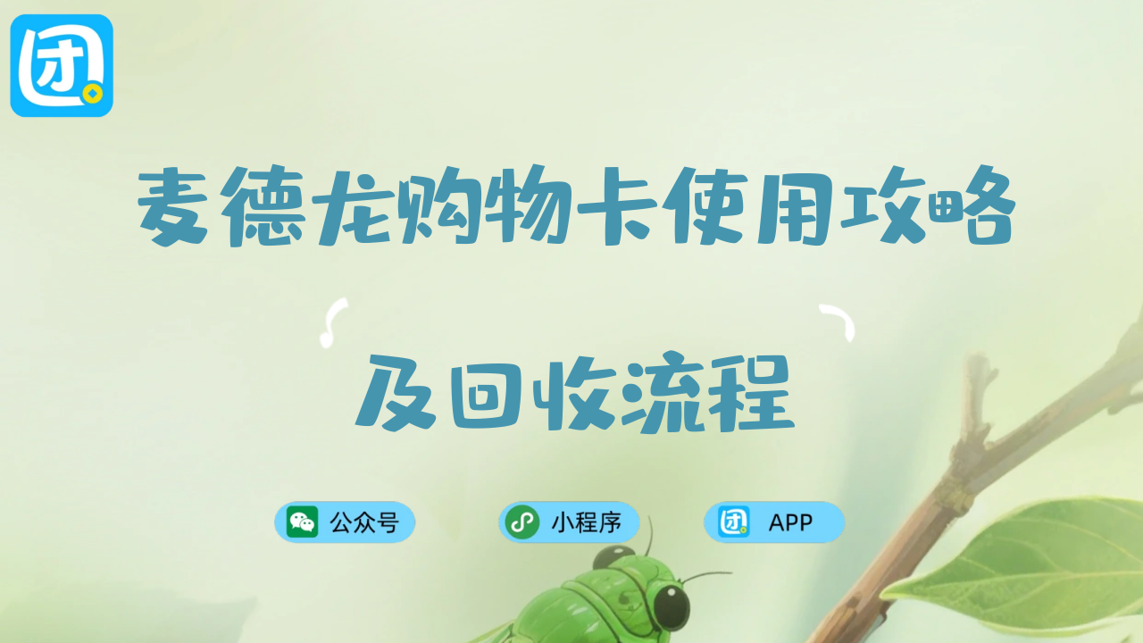 趣 2 插图.png
