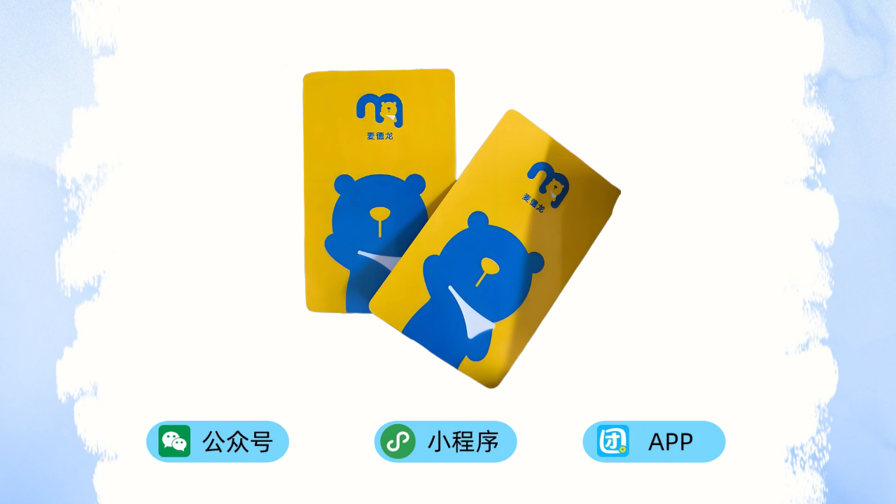 趣2 插图.png