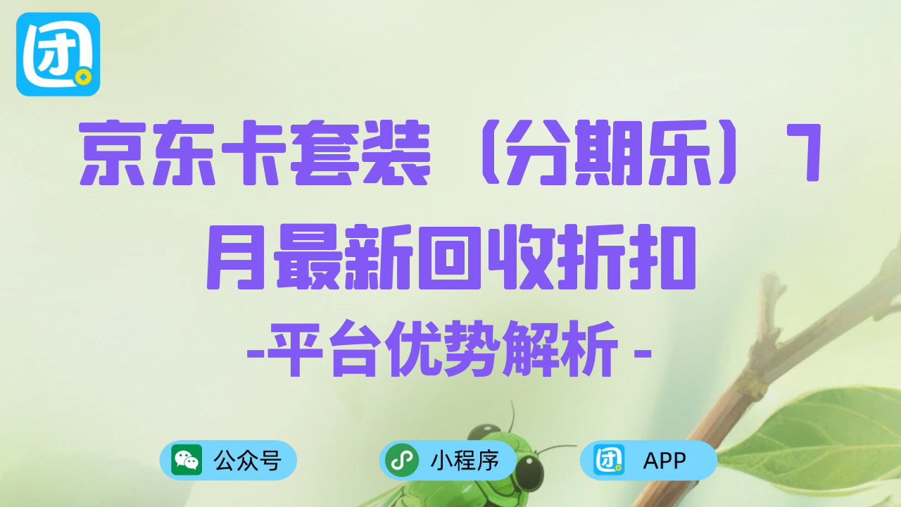 趣 插图1 .png