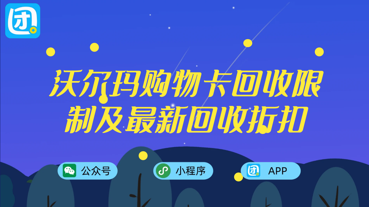 趣插图1.png