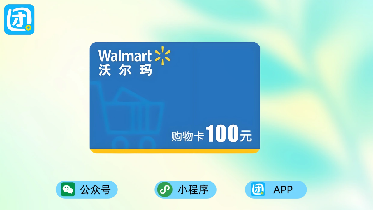 趣插图2 (1).png