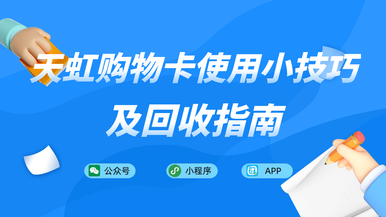 趣 2 插图.png