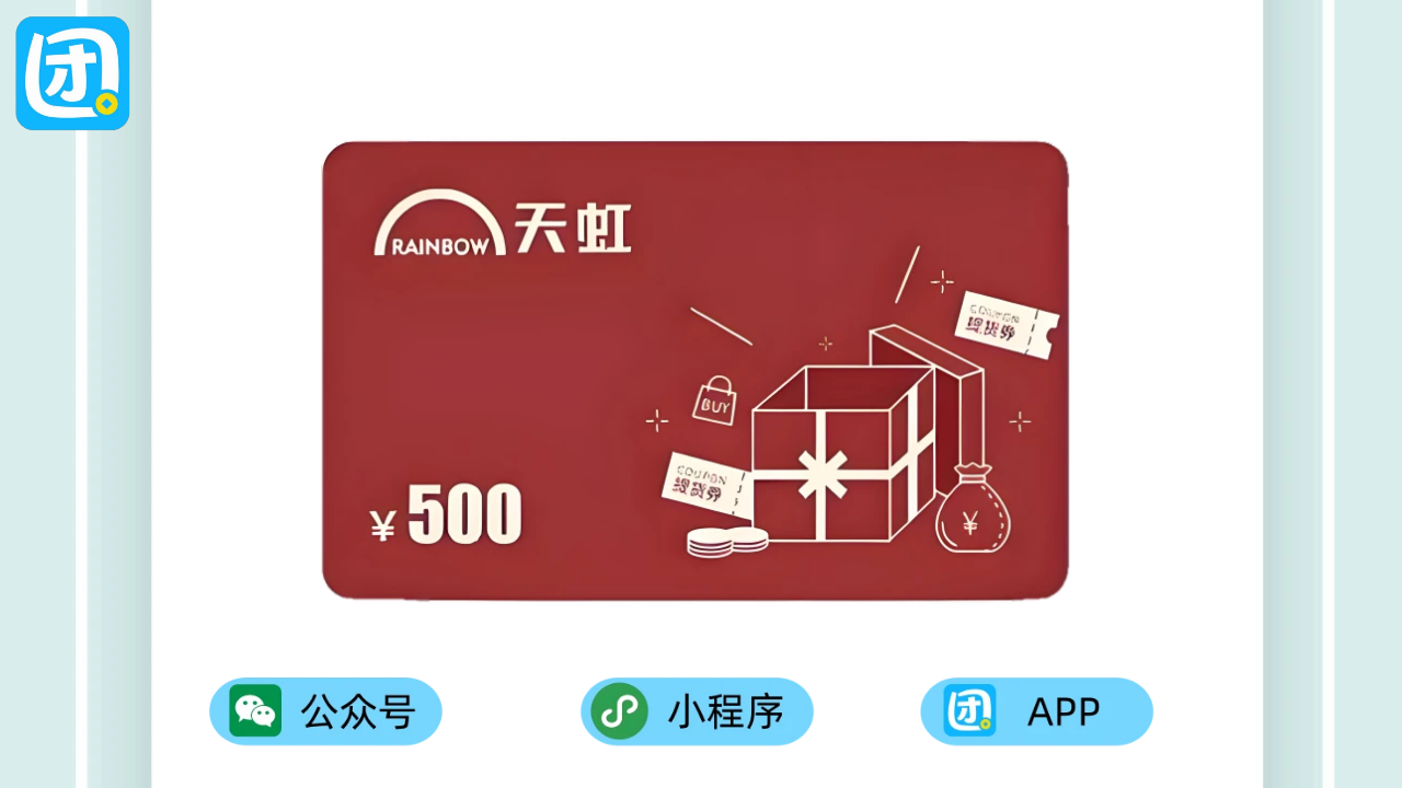 趣2插图.png
