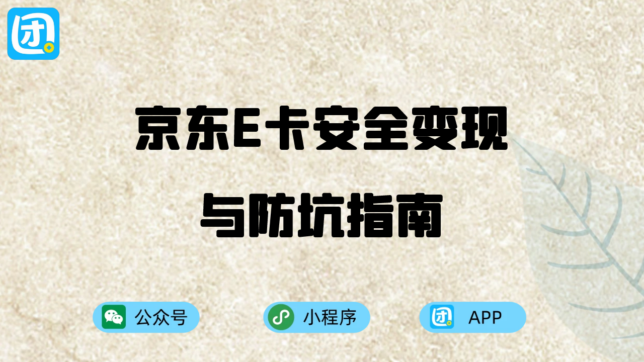 趣 3 插图.png 趣 3 插图.png