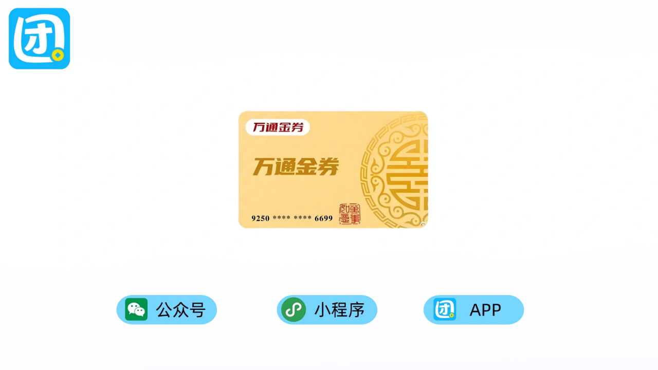 插图1-2.png