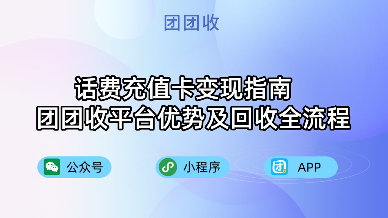 副本_员工入职周年扁平简约横版海报__2024-10-12+15_10_03_副本.png