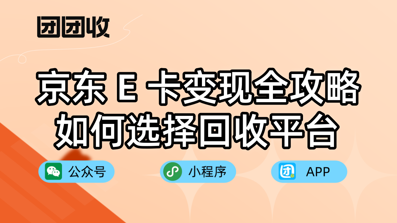 副本_简约风双十一活动促销折扣公众号封面首图__2024-10-17+15_28_55_副本.png