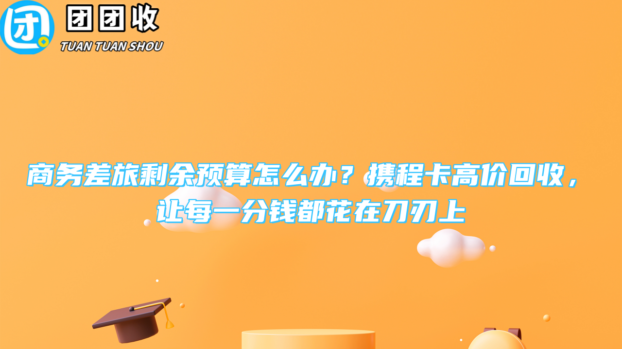 5+4+_副本.png