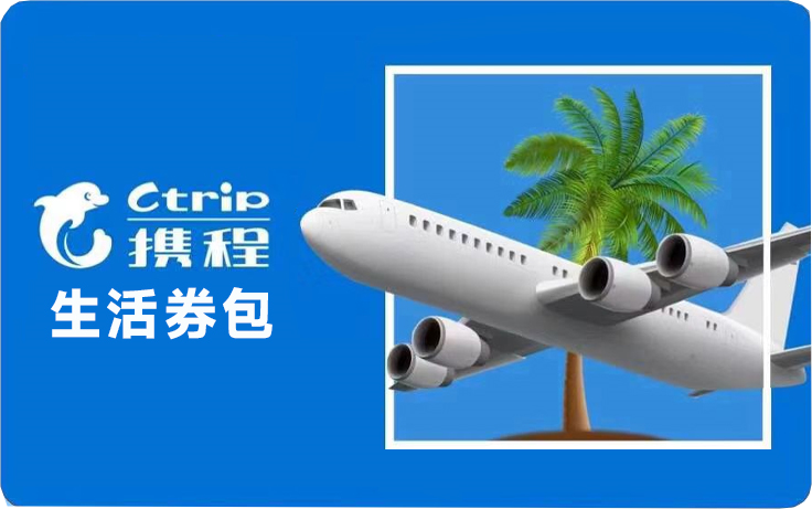 微信图片_2025-08-01_092215_980.png