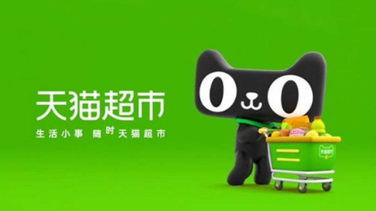 f6d41fc83f52084926b13171c91a0天猫7e1_副本.jpg