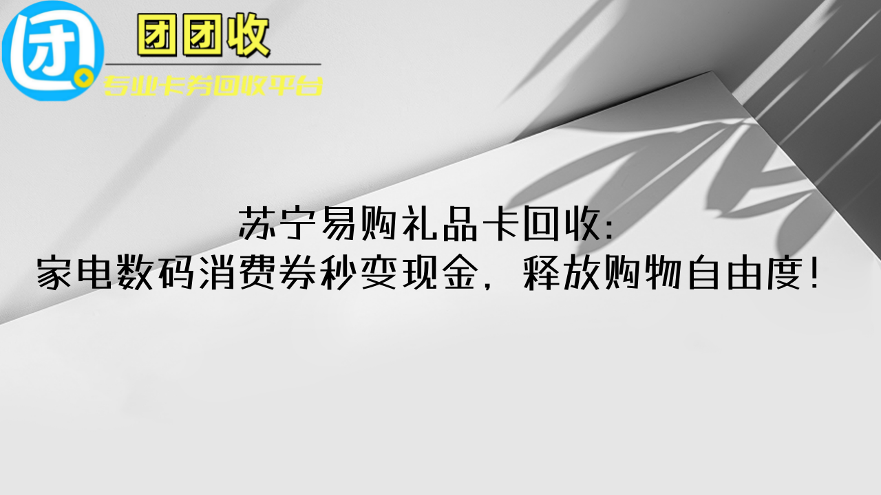 1+455145+.png