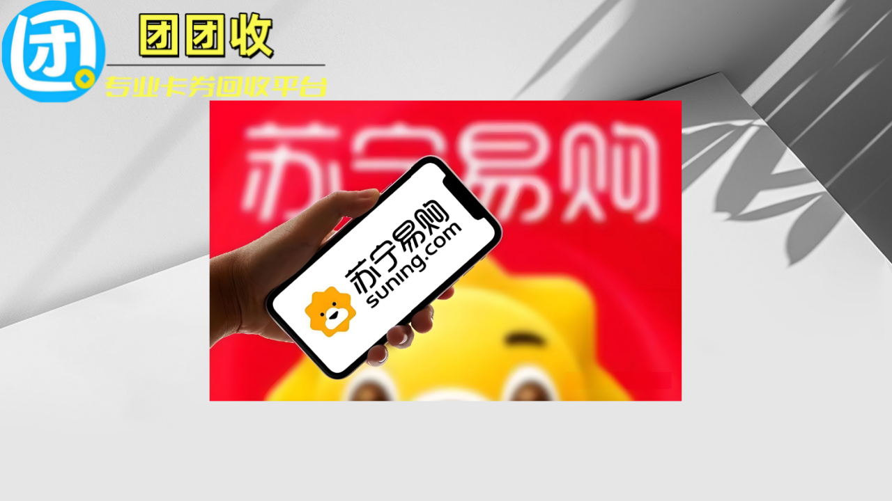 544+.png