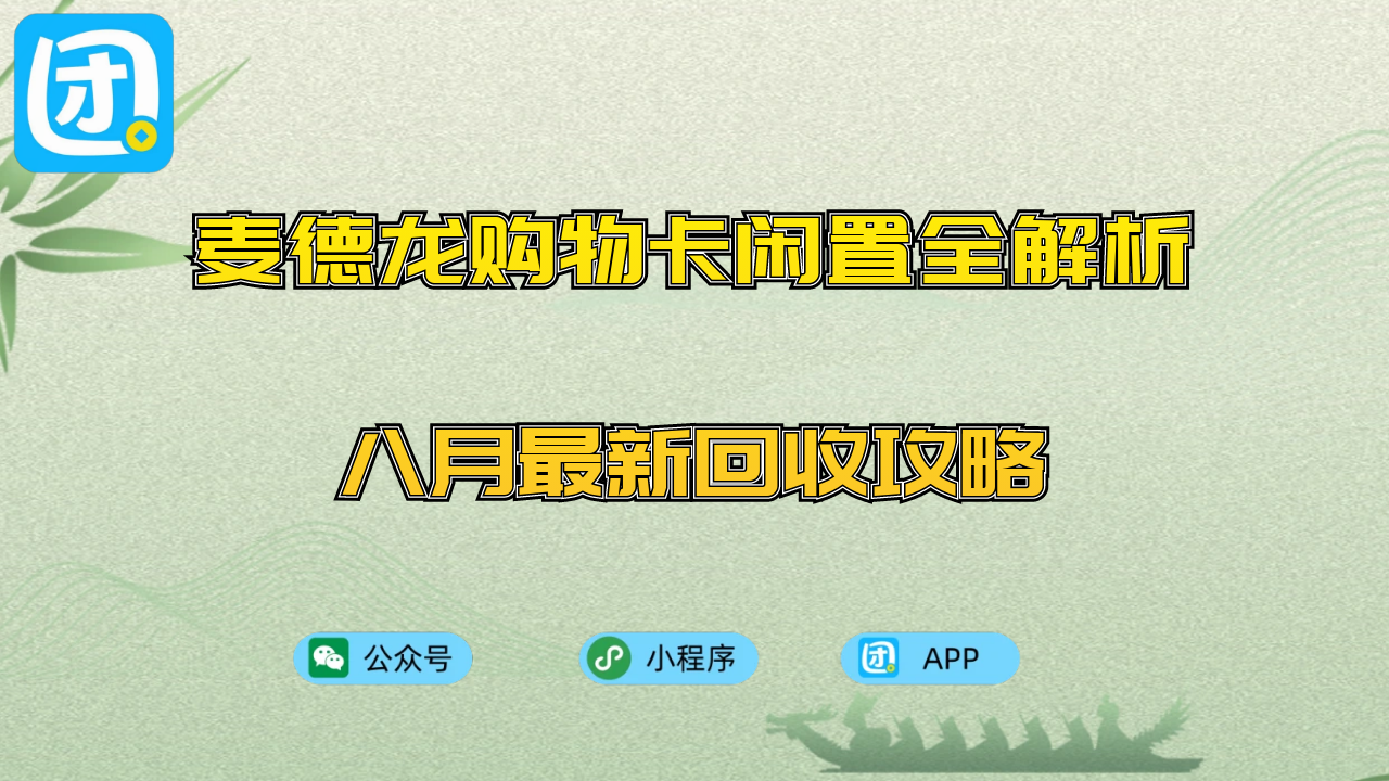 插图 3-1.png