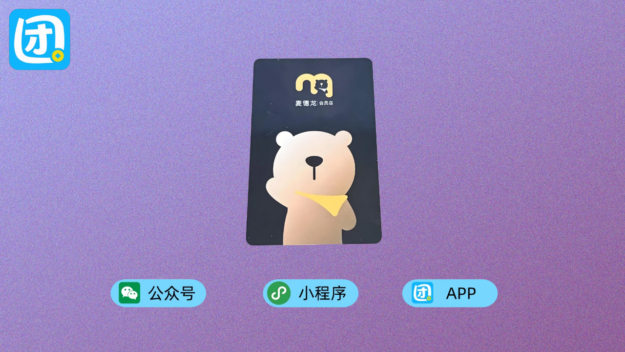 插图 3-2.png