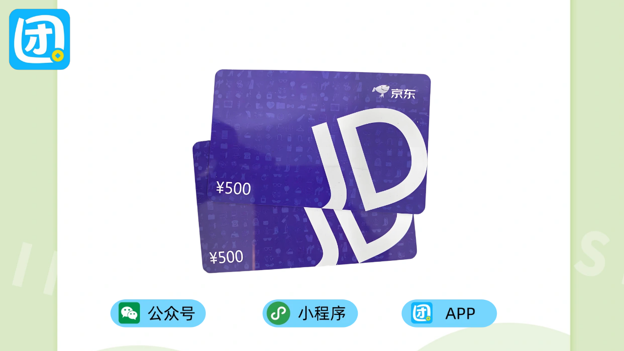 插图 去白边.png
