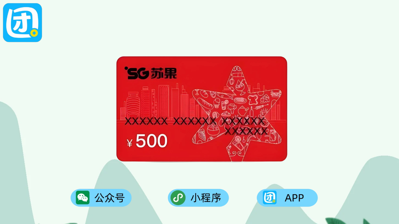 插图 2-2.png