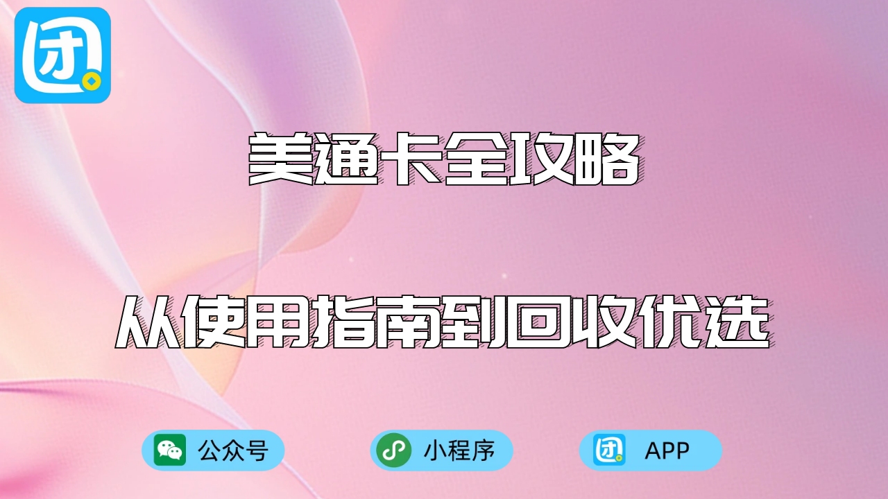 插图 3-1.png