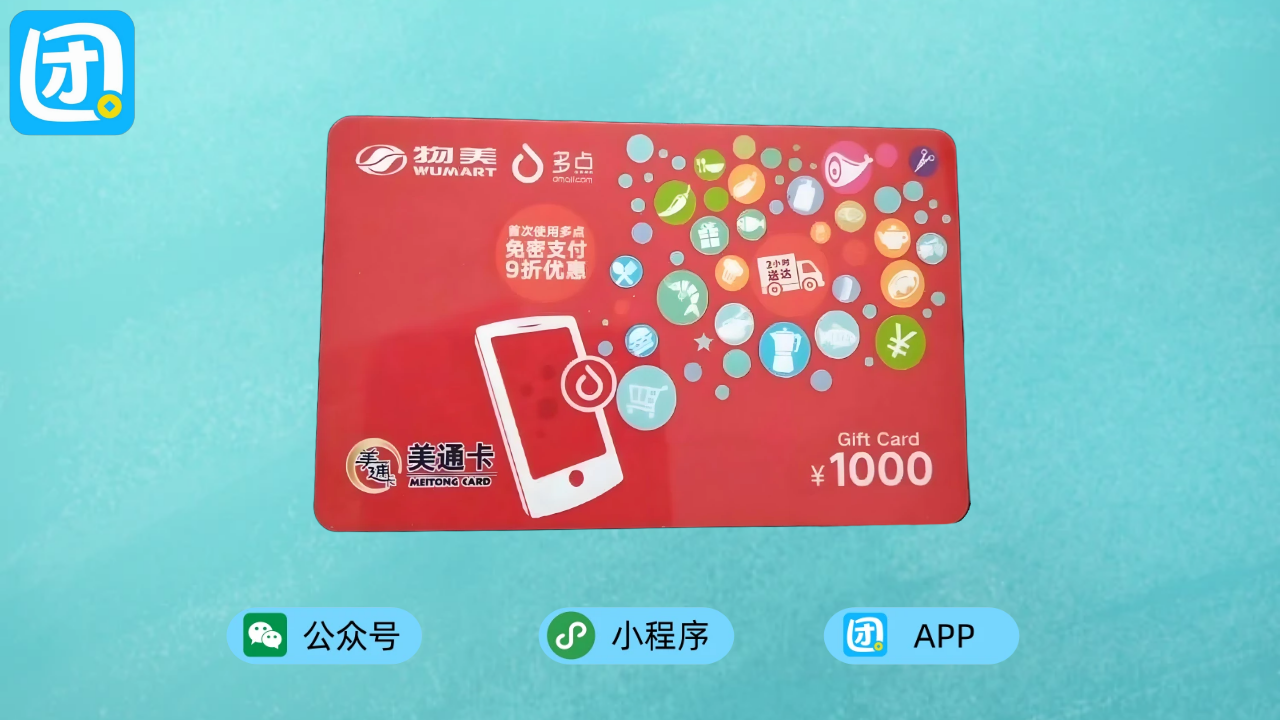 插图 3-2.png