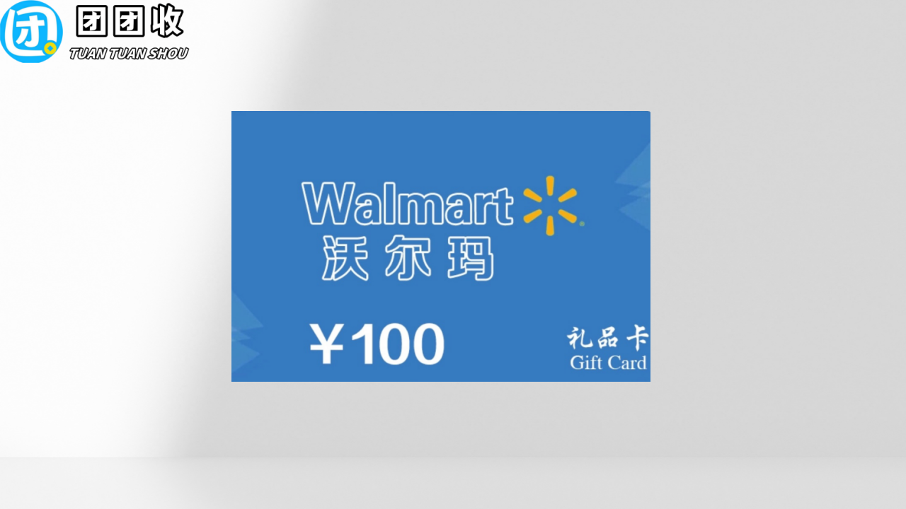 BHFEEDJGDDJGE-1569.png