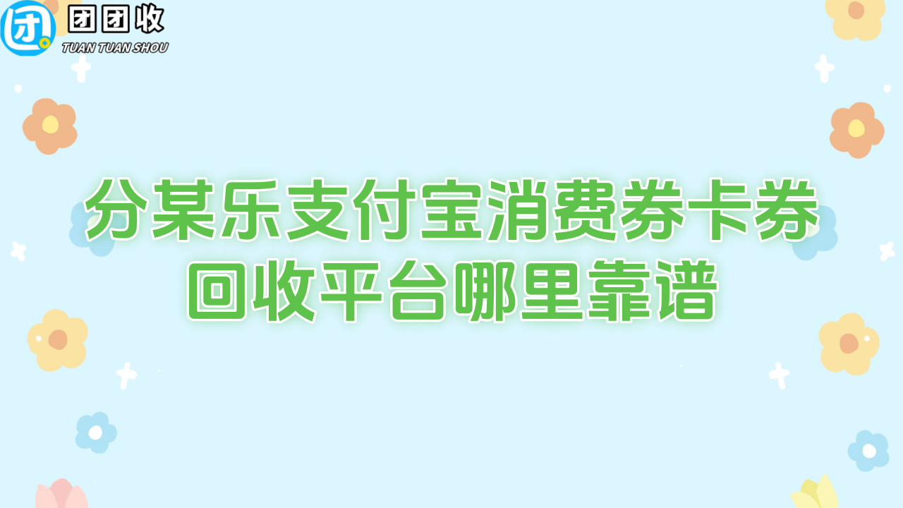 BHFEEDJGDDJG2+6E-7RgzCwkyxs_副本.png