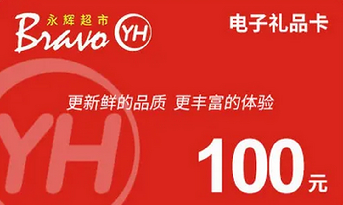 b66632c42f425b8e74b6d38c36bba943.png