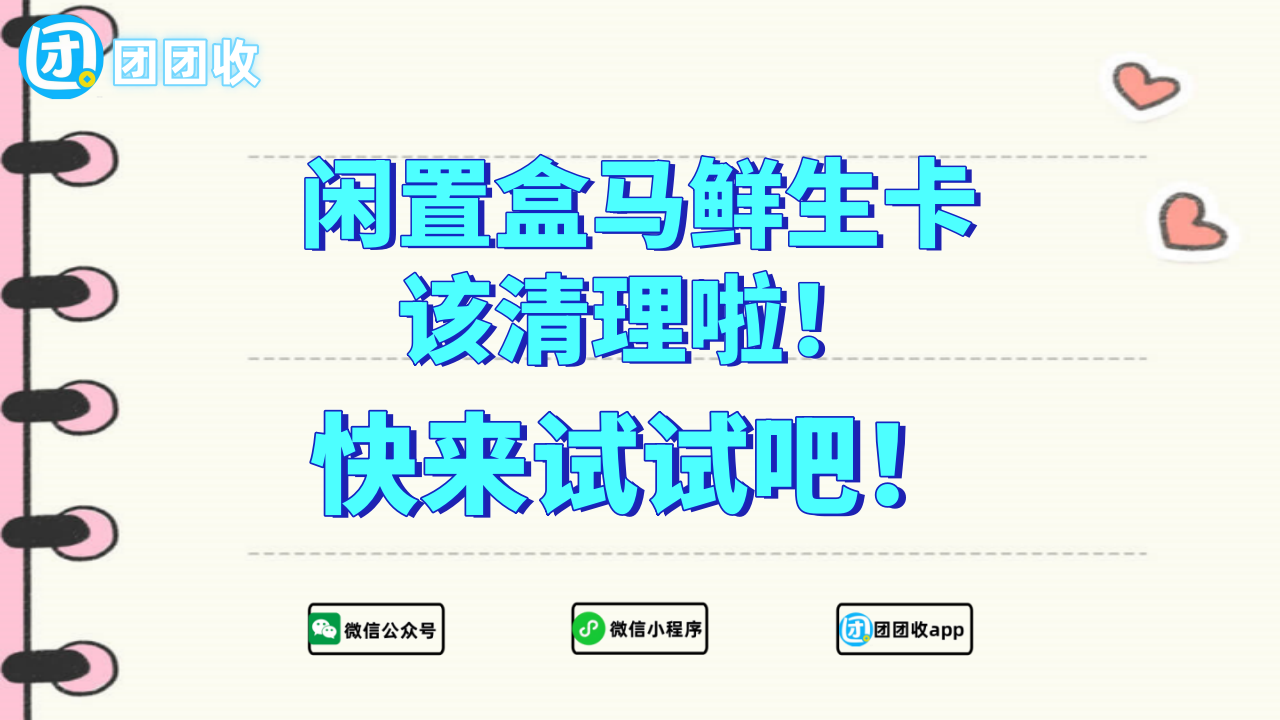 C.png