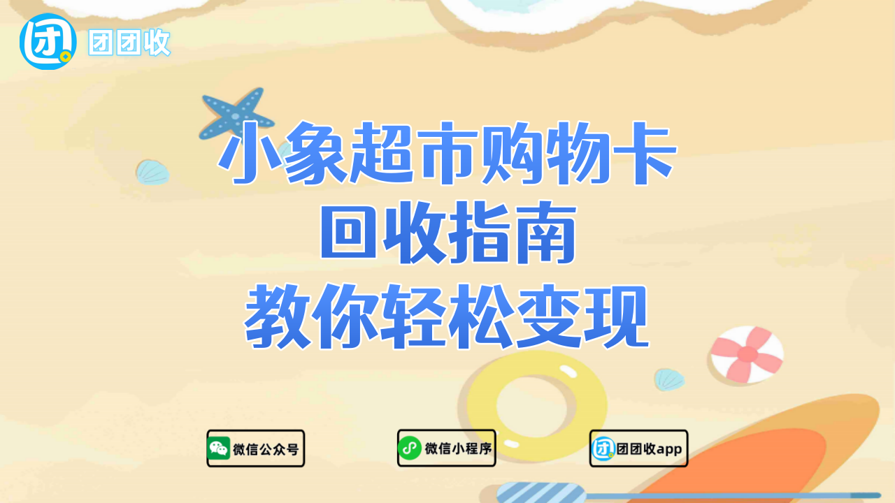 未命名.png