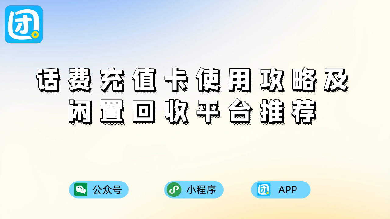 图怪兽_未命名.png