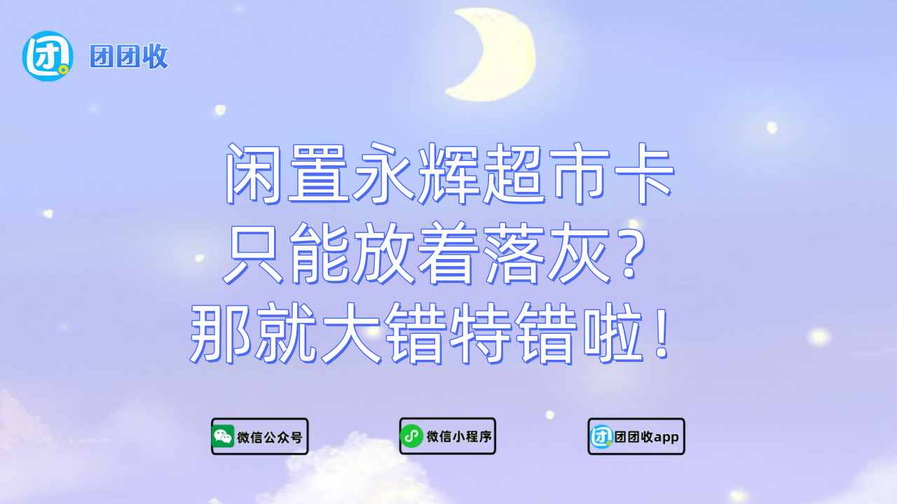 六.png