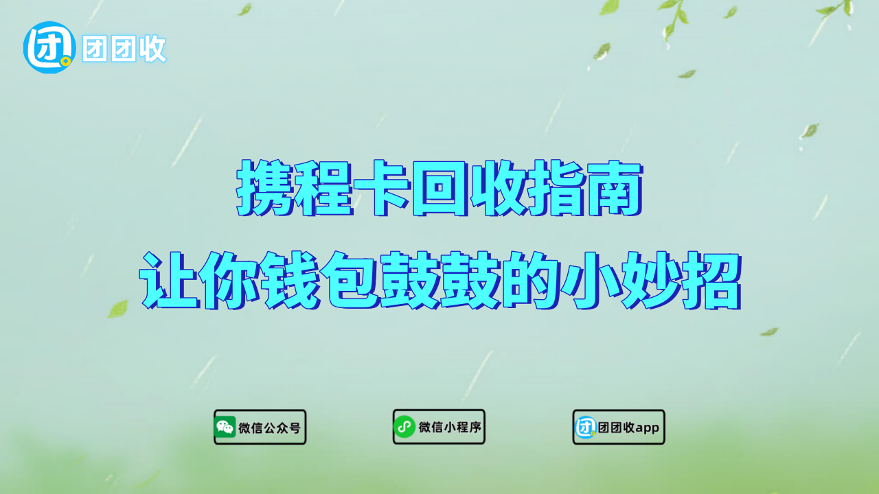A.png