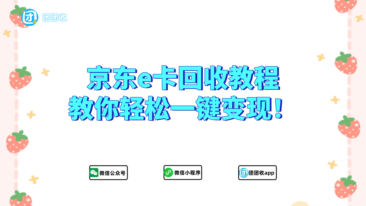 叁.png