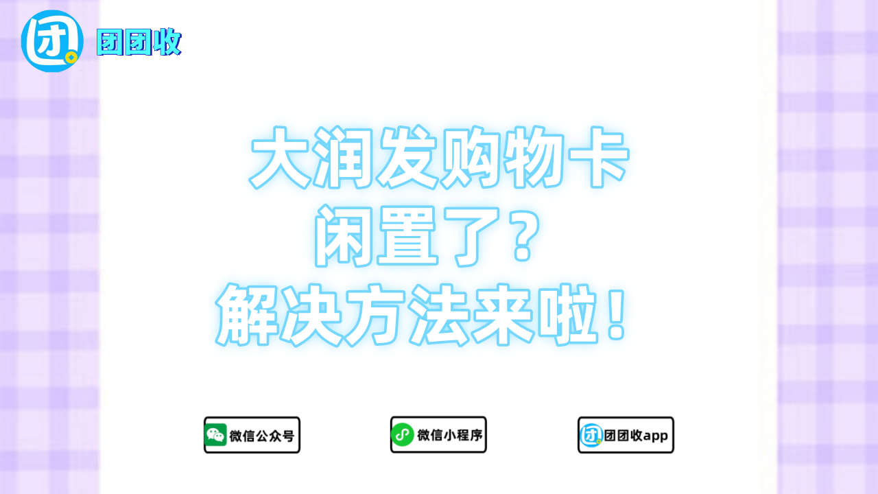 壹.png