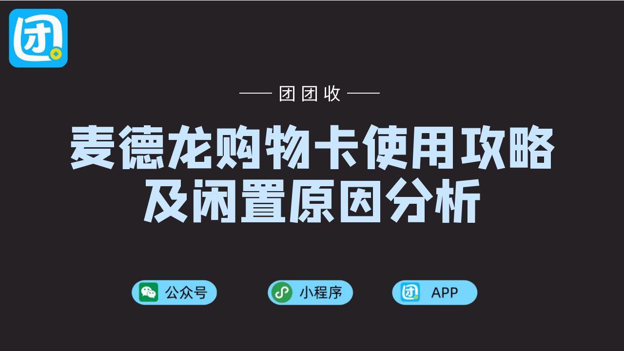 趣优优 1-1.jpg
