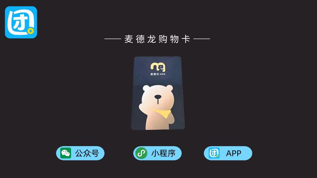 趣优优 1-2.jpg