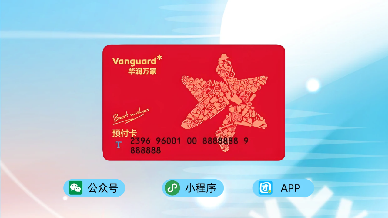 站内 1 插图 (1).png