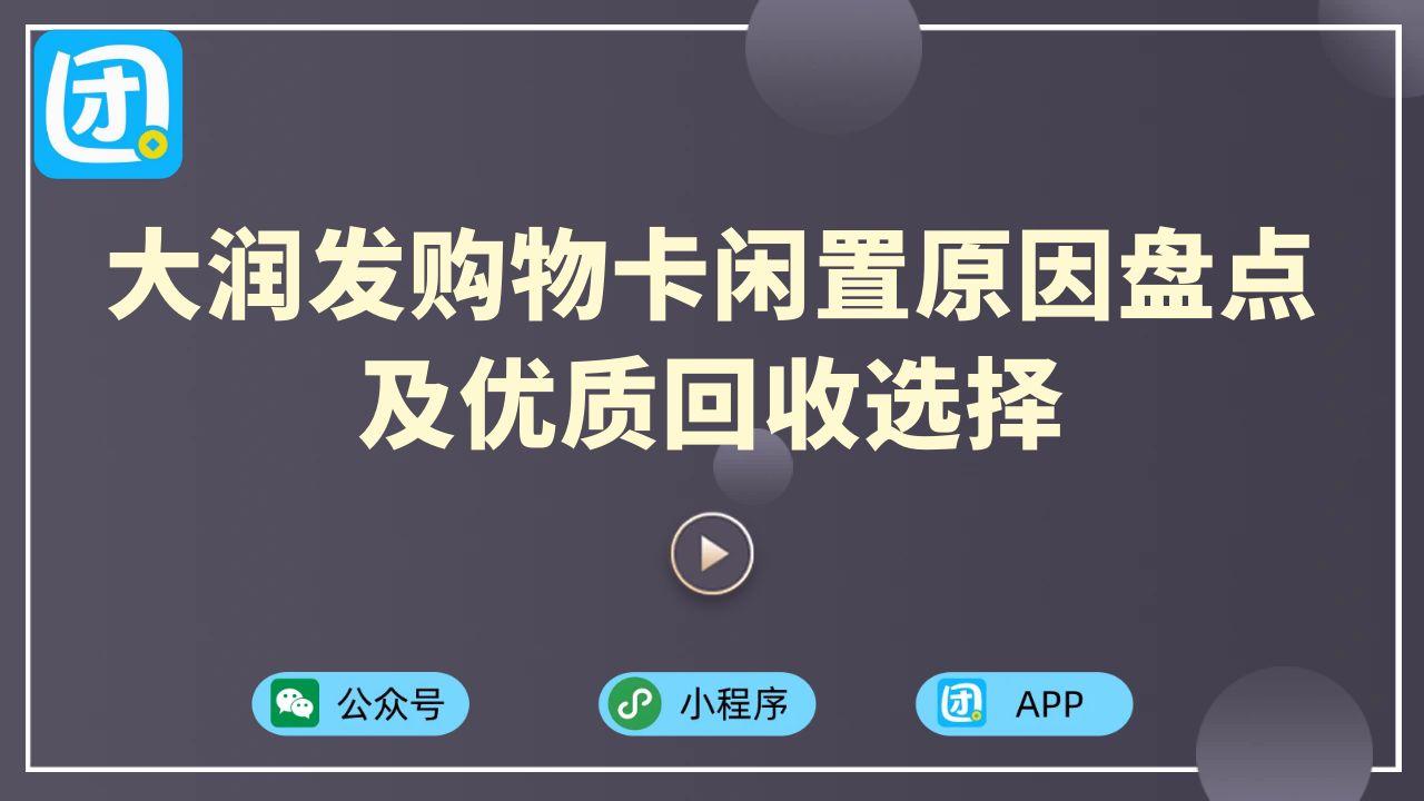 趣优优 2-1.jpg