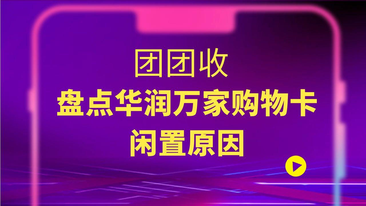 趣优优 3-1.jpg