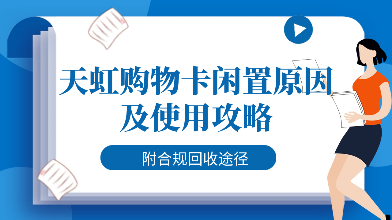 趣优优 1-1.png