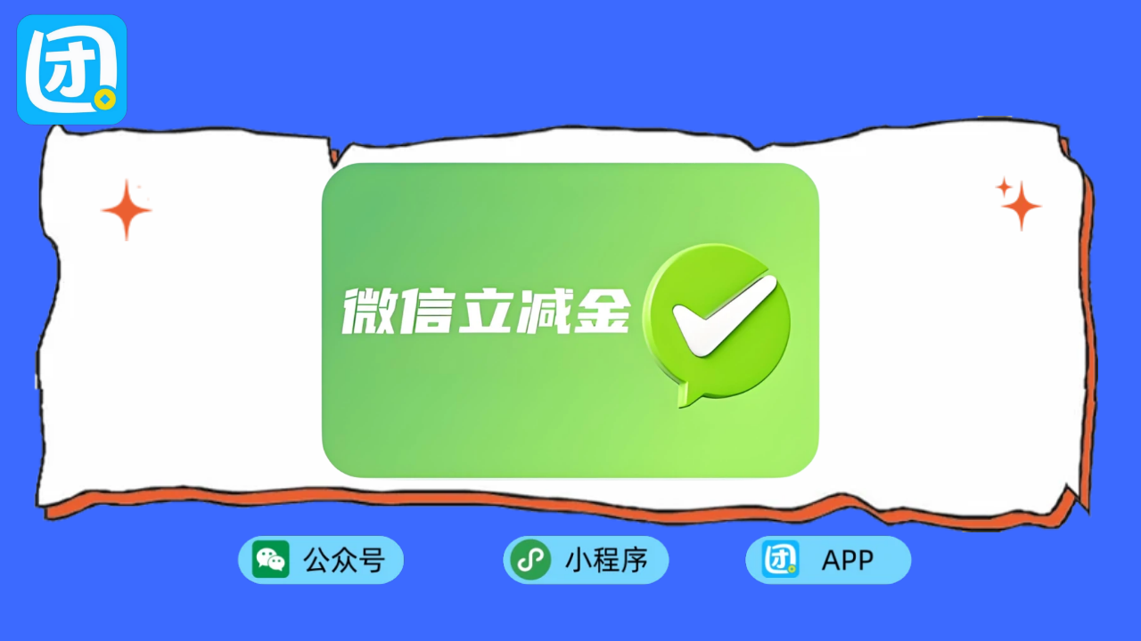 趣优优 1-2.png