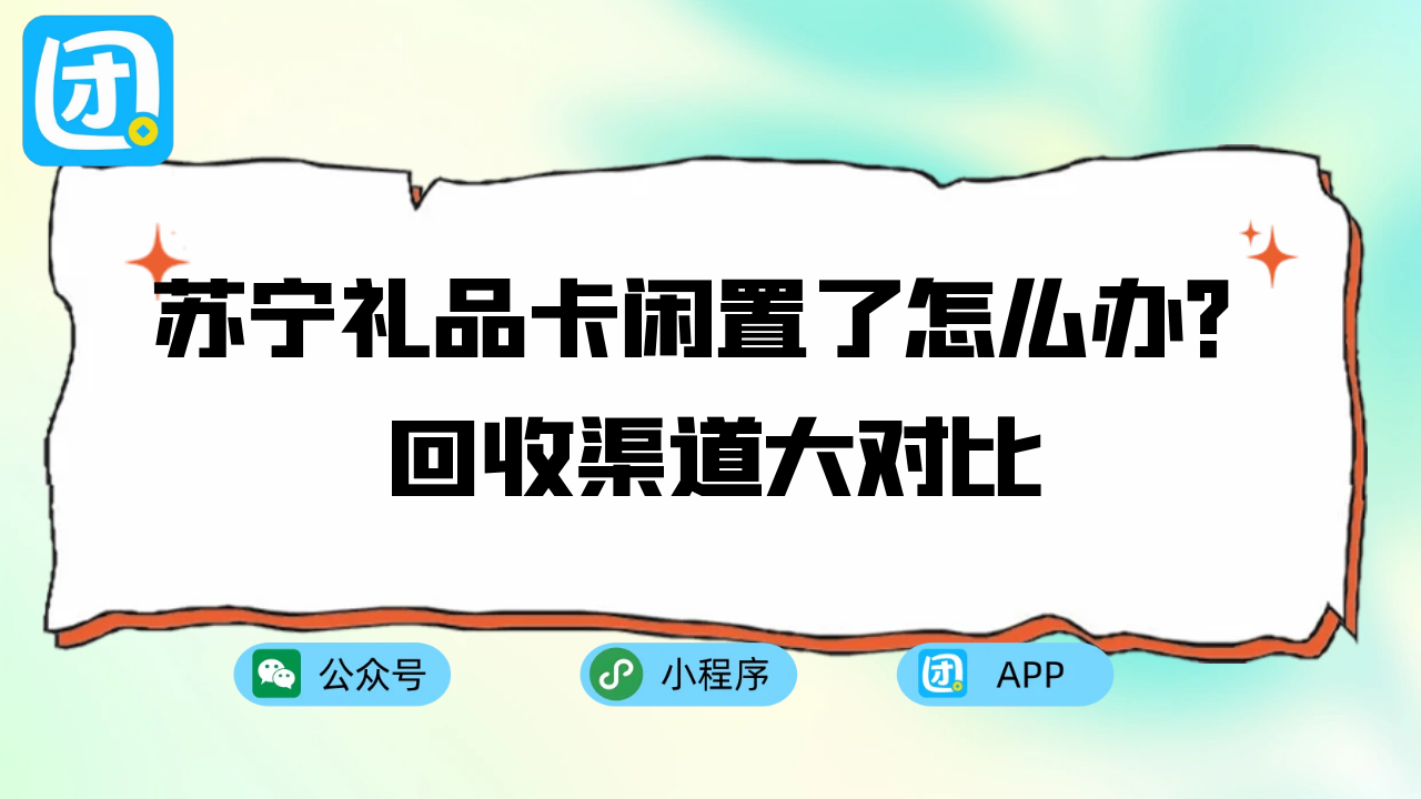 趣优优 2-1.png 趣优优 2-1.png