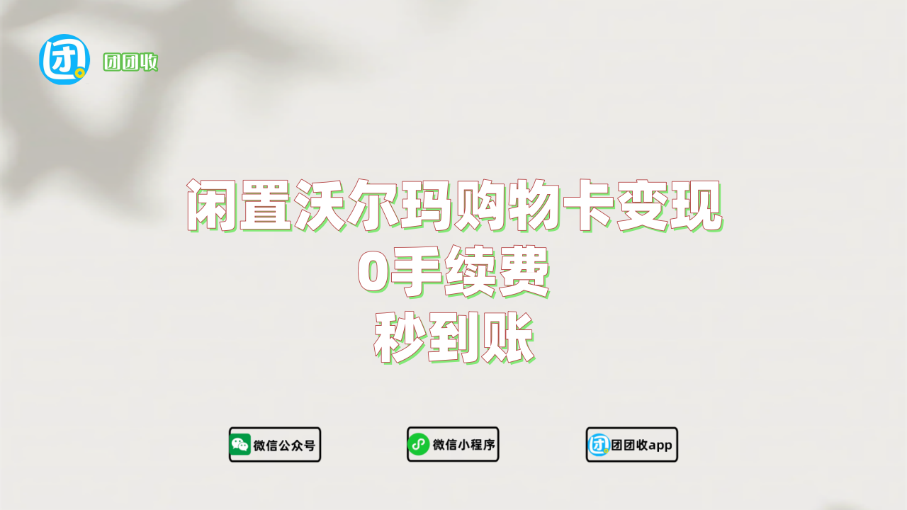 11111111.png