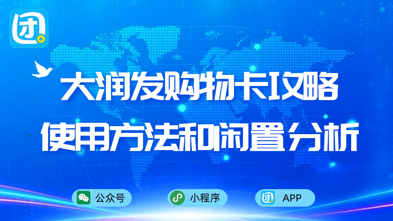 趣优优 1-1.png