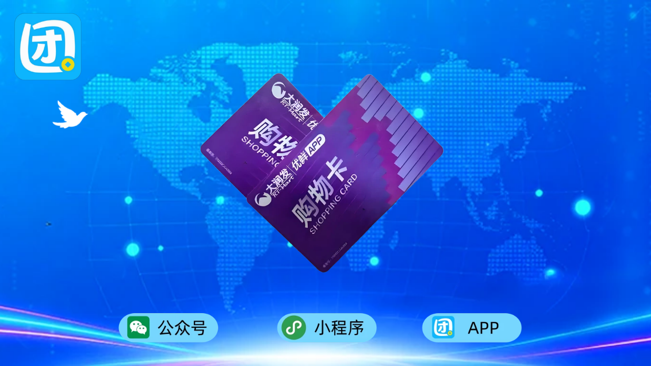 趣优优 1-2.png